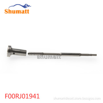BOSCH OEM new control valve FOORJO1941